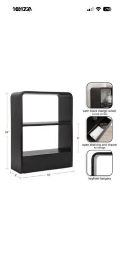 Satin black wall shelf