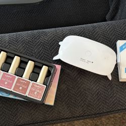 Gel Nail Polish Set And UV Lamp