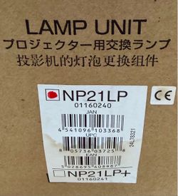 NEC NP21LP projector lamp unit w/Filter