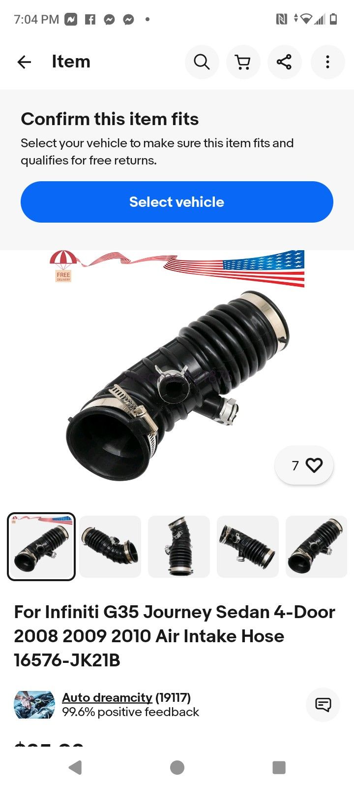 2008-10 Infinity G35 Air Intake 
