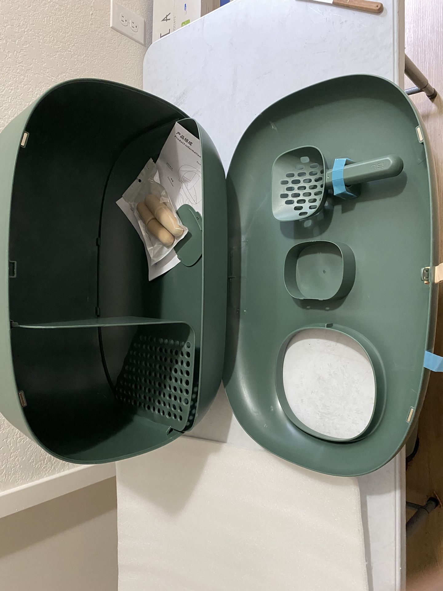 QIAOH Litter Box