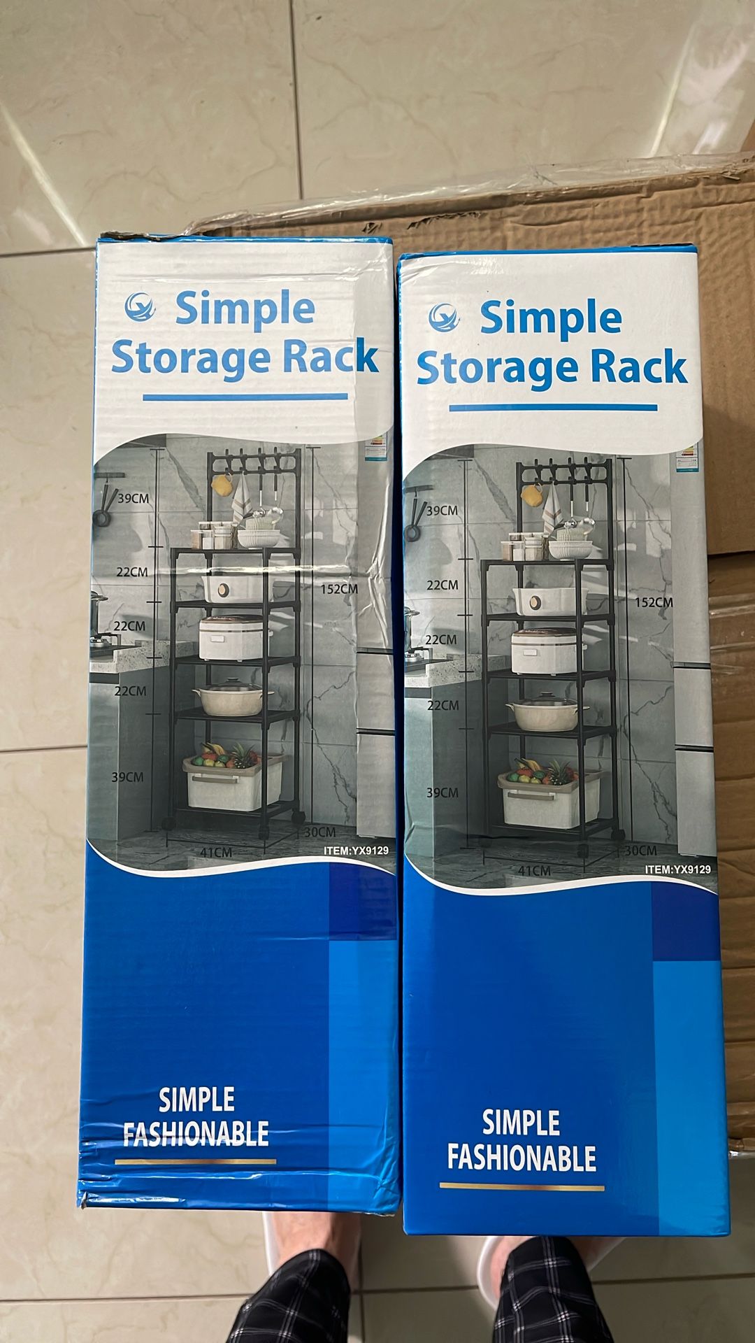Simpie storage rack