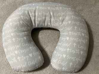 Nursing Pillow, Tummy Time