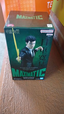 Jujutsu Kaisen Maximatic Hiromi Higuruma action figure