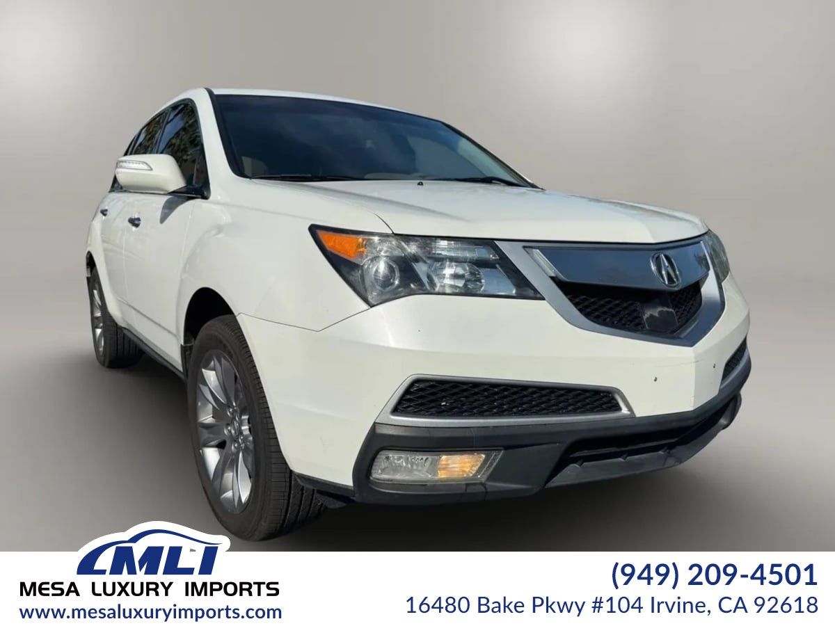 2013 Acura MDX
