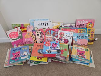 Korean kids/toddler book collection (55 books)