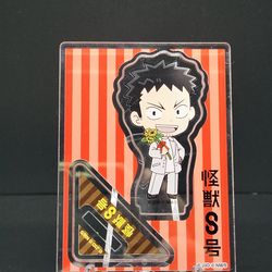 Kafka hibino acrylic stand