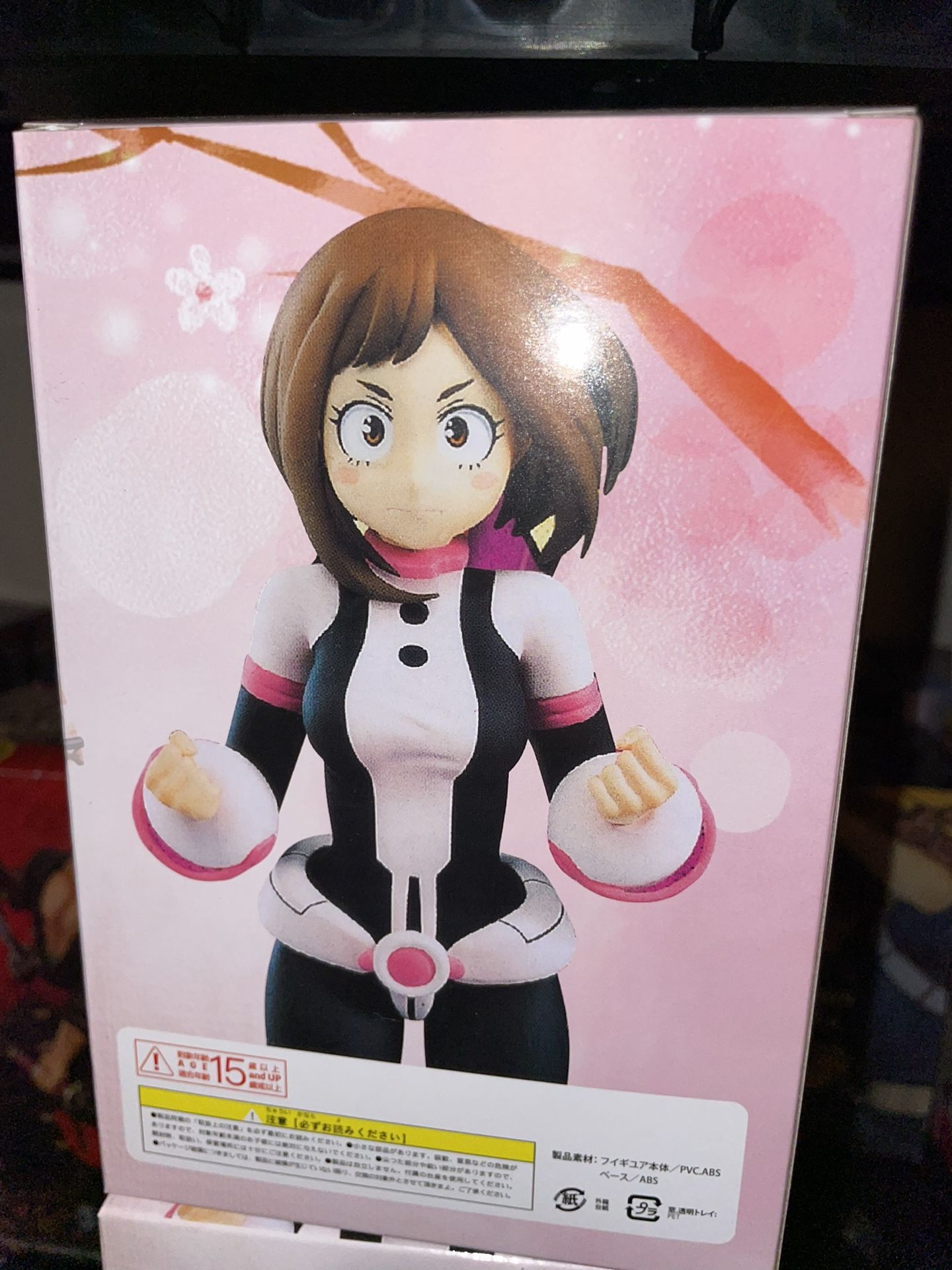 My Hero Academia Anime Figure