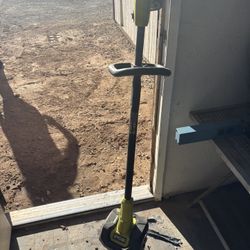 Ryobi Cultivator