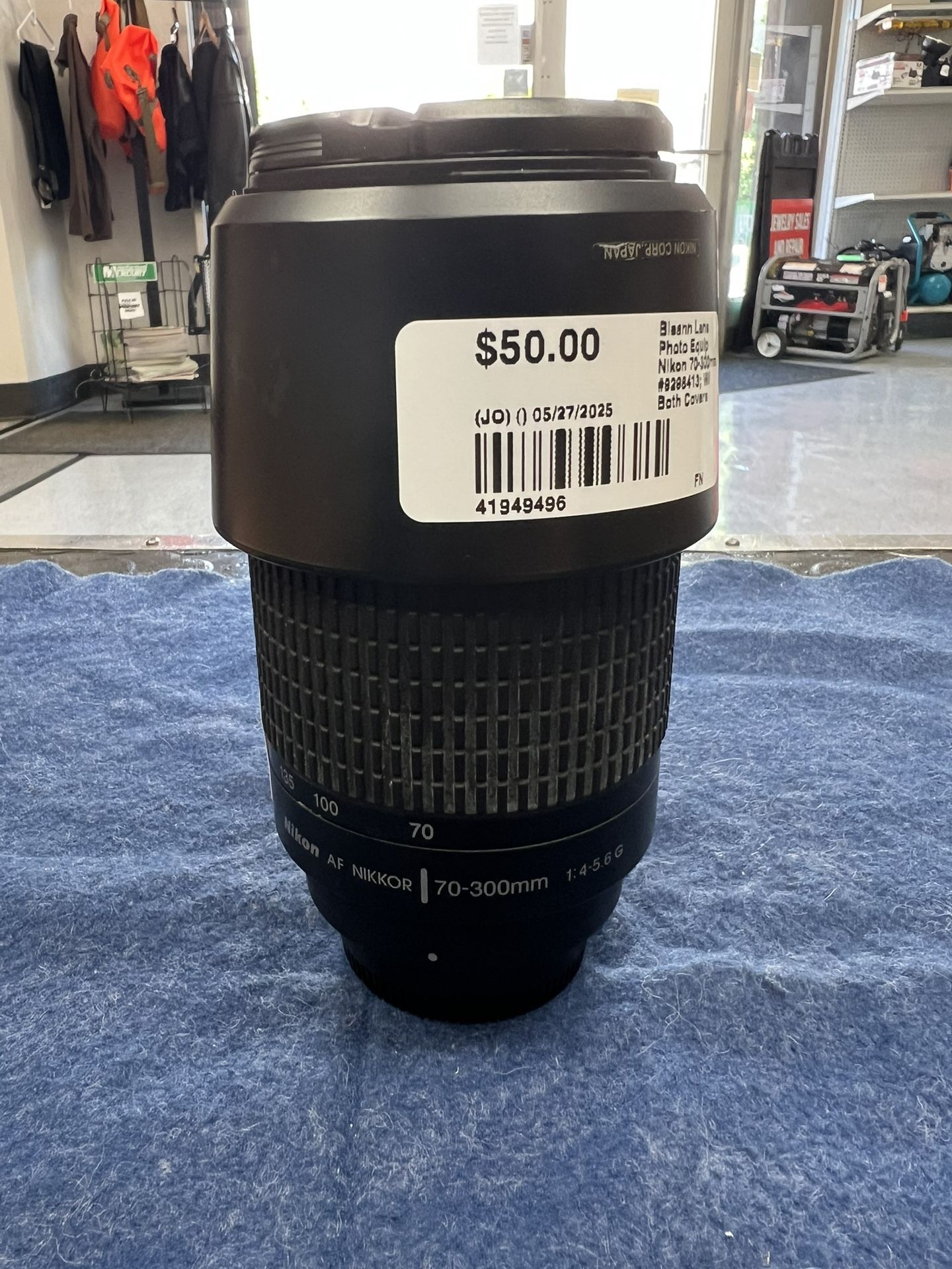 Nikon 70-300mm F/4-5.6G