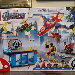 Lego 76152 Avengers Wrath Of Loki 