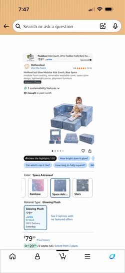 Modular kids couch