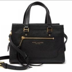 Marc Jacobs Large Cruiser Leather Convertible Crossbody Purse