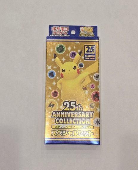 Pokemon Japanese 25th Anniversary Special Set Box