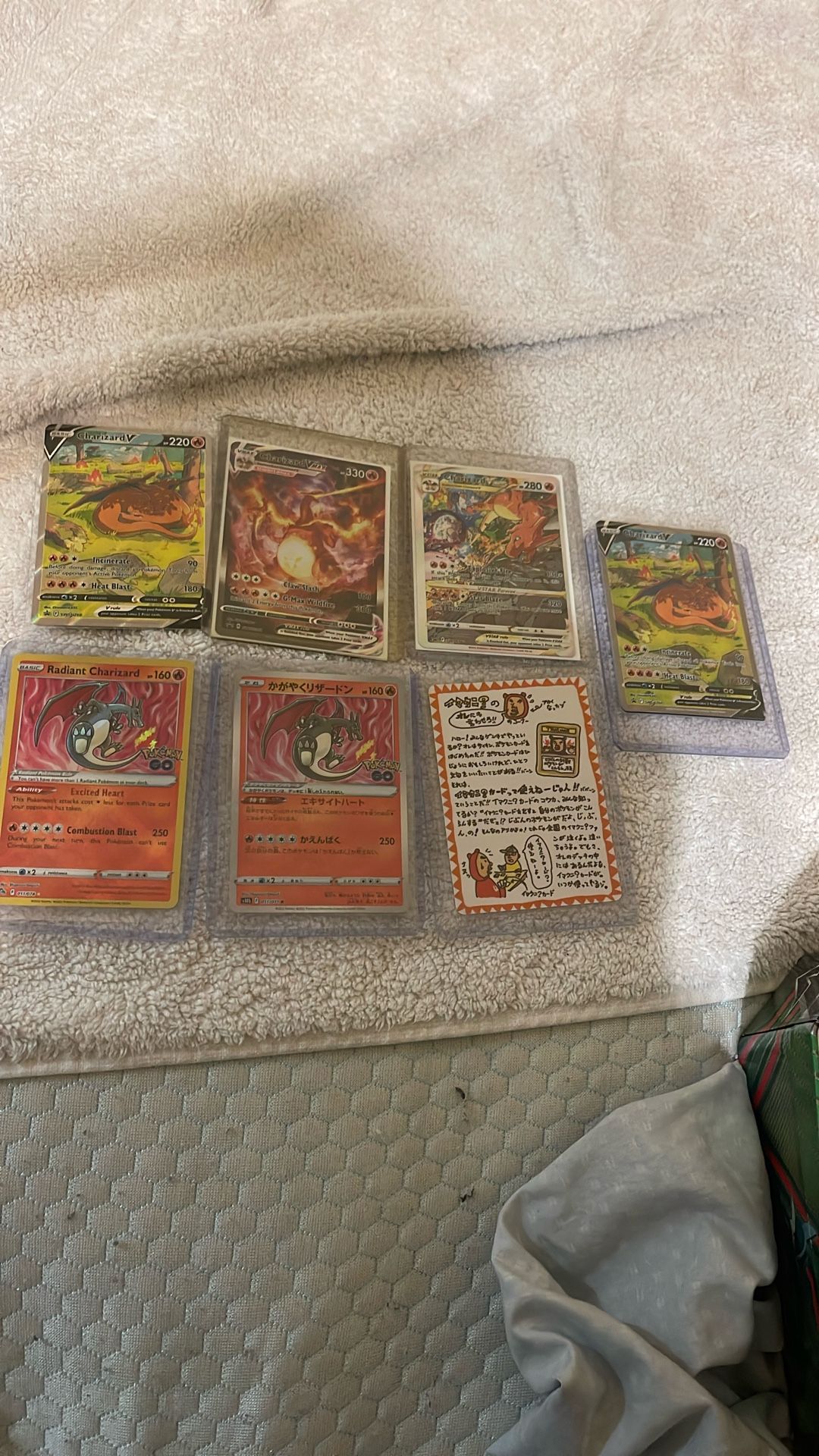 Pokémon Cards For Sale