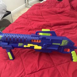Nerf gun