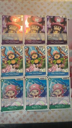 ONE PIECE (chopper)