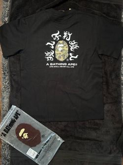 Bape T-Shirt