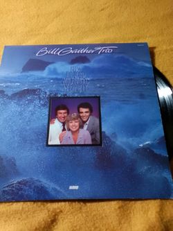 Bill Gaither Trio Bless The Lord LP Gospel