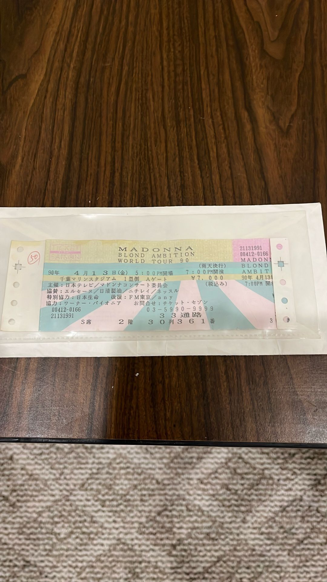 Madonna Blond ambition 1990 world Ticket Stub