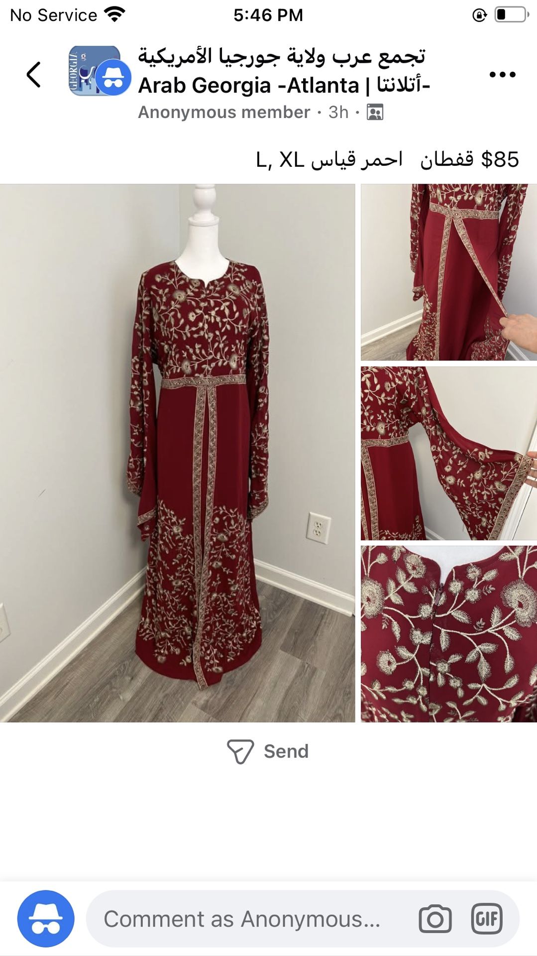 New Red Women Quftan