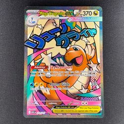 Mega Dragonite EX Pokémon Card 271/217 Secret Rare
