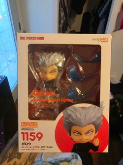 Garou Nendoroid