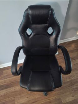 Executive Black Leather Office Chair - Comfortable, Adjustable, Great Condition