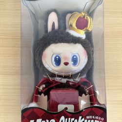 Labubu Let’s Checkmate King Big Doll🔥Hot Sale