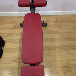 Exercise Bench 