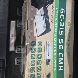 Grower's Choice Lighting System