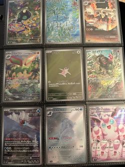 9 Japanese AR cards