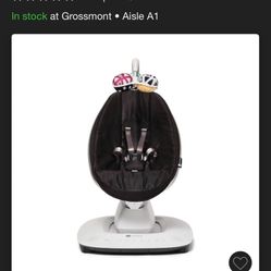 MAMAROO