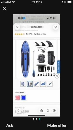 Kino Inflatable Paddle Board Package