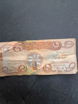 Central Bank of Iraq $