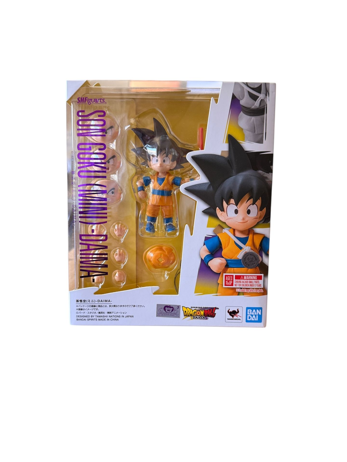 S.H. Figuarts Dragon Ball Daima Son Goku (Mini)