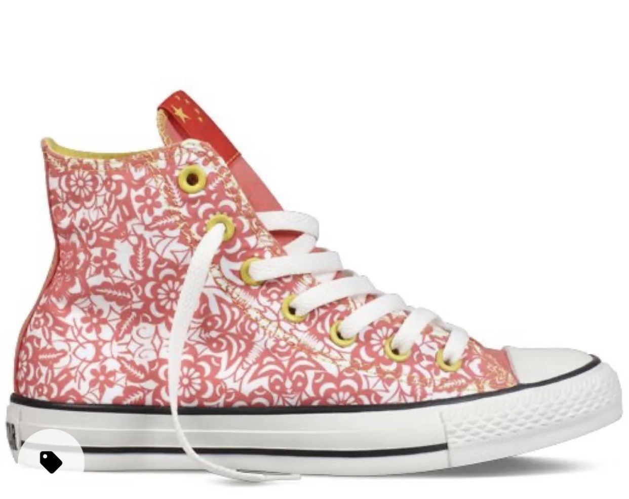 Converse Chuck Taylor All Star High Tops China Flag Launched for the London 2012 Olympics