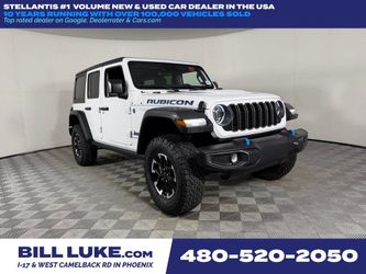 2025 Jeep Wrangler 4xe