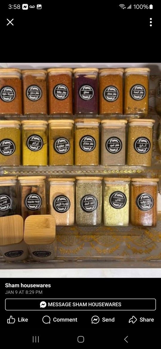 Empty Jars With Accessories For Spices And anything Else
