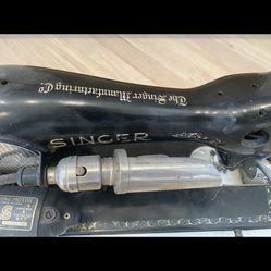 Antique Singer Sewing Machine