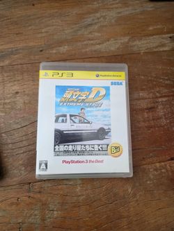 Initial D Extreme Stage PS3