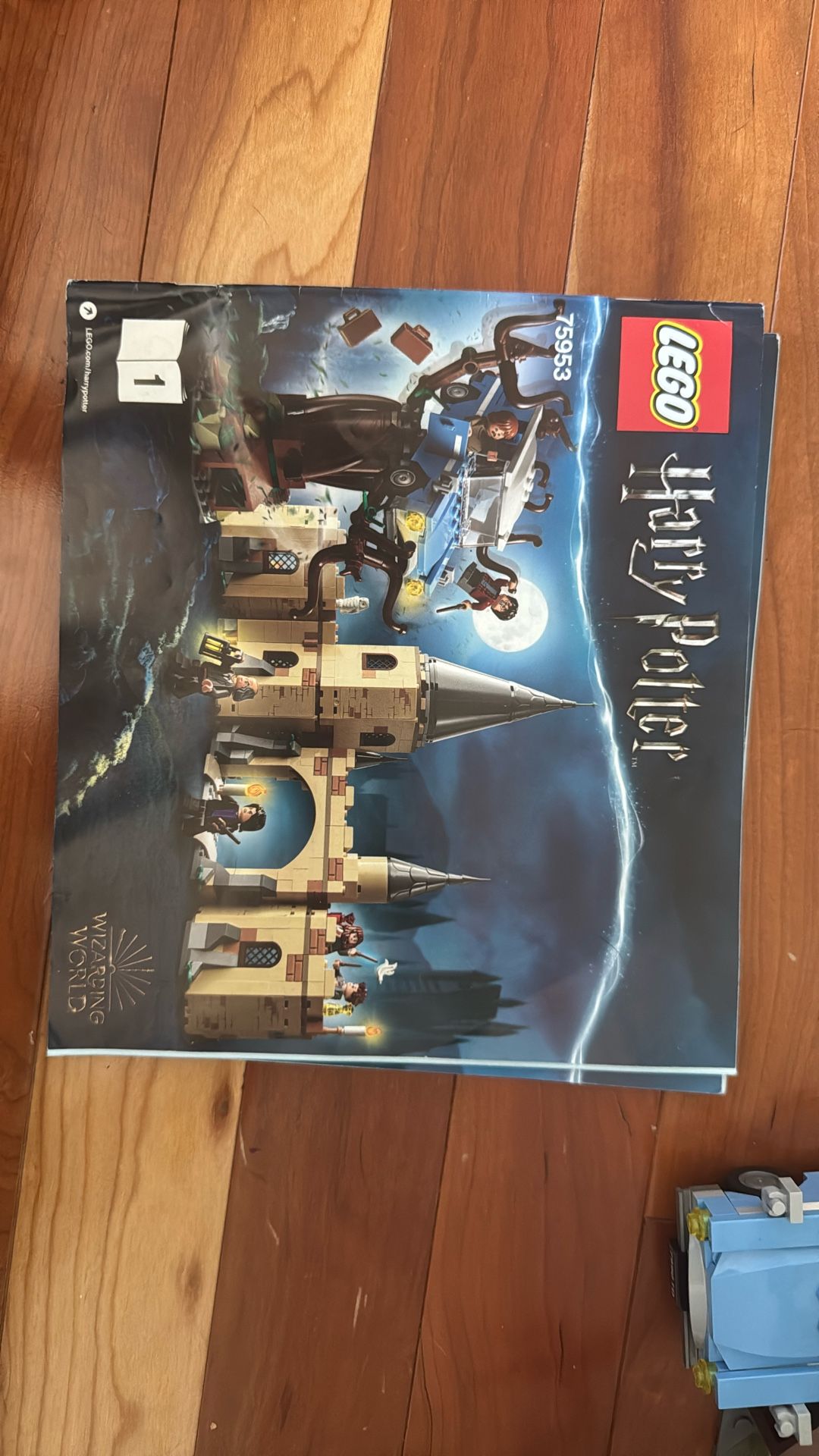 Lego