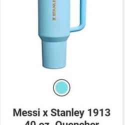 Messi 40oz New In Box