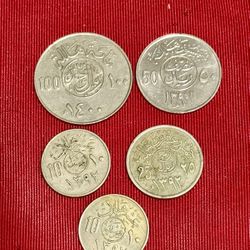 Saudi Arabia Lot of 5 Coins 