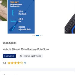 Kobalt 80-volt 10-in Battery Pole Saw Brand new (tool only)