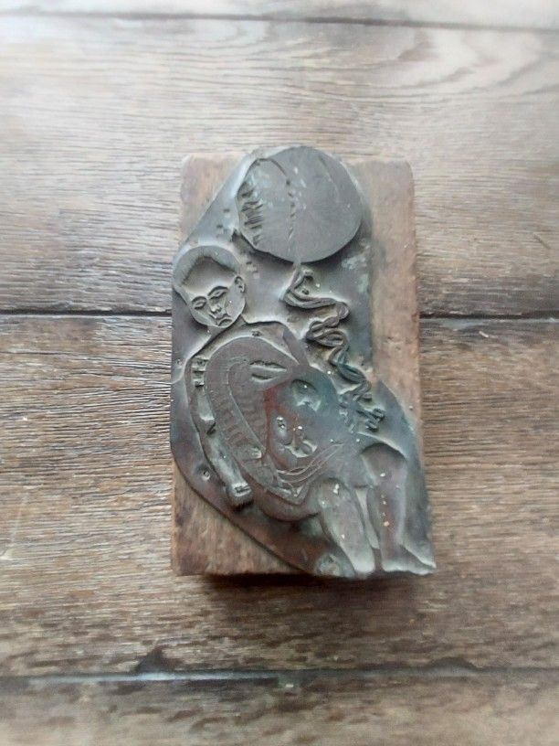 Vintage Letter Press Printing Block Child & Balloon