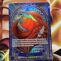 Buggy - OP09-051 (SP) - The Azure Sea's Seven (OP14)(Silver)