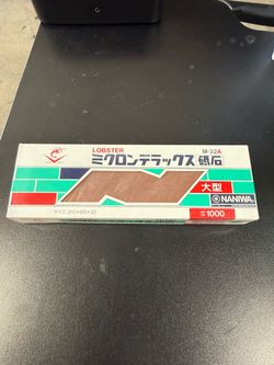 Naniwa Kogyo Micron DX Large Japanese Water-Based Sharpening Whetstone #1000 ID-0410