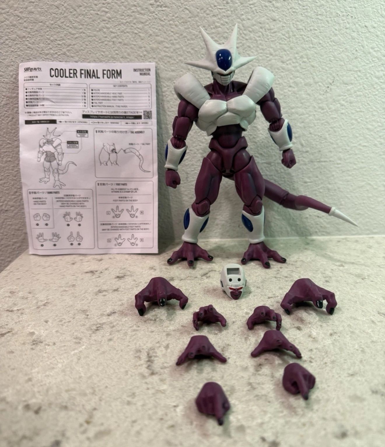 Sh Figuarts Cooler