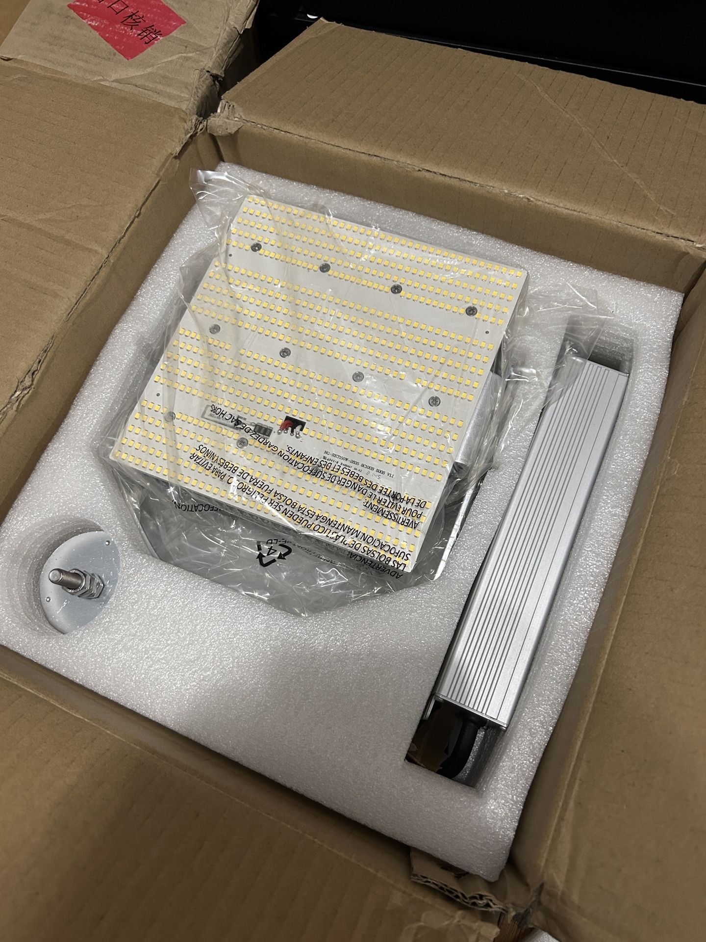 E39 E40 LED Lights Retrofit Kit With Meanwell 